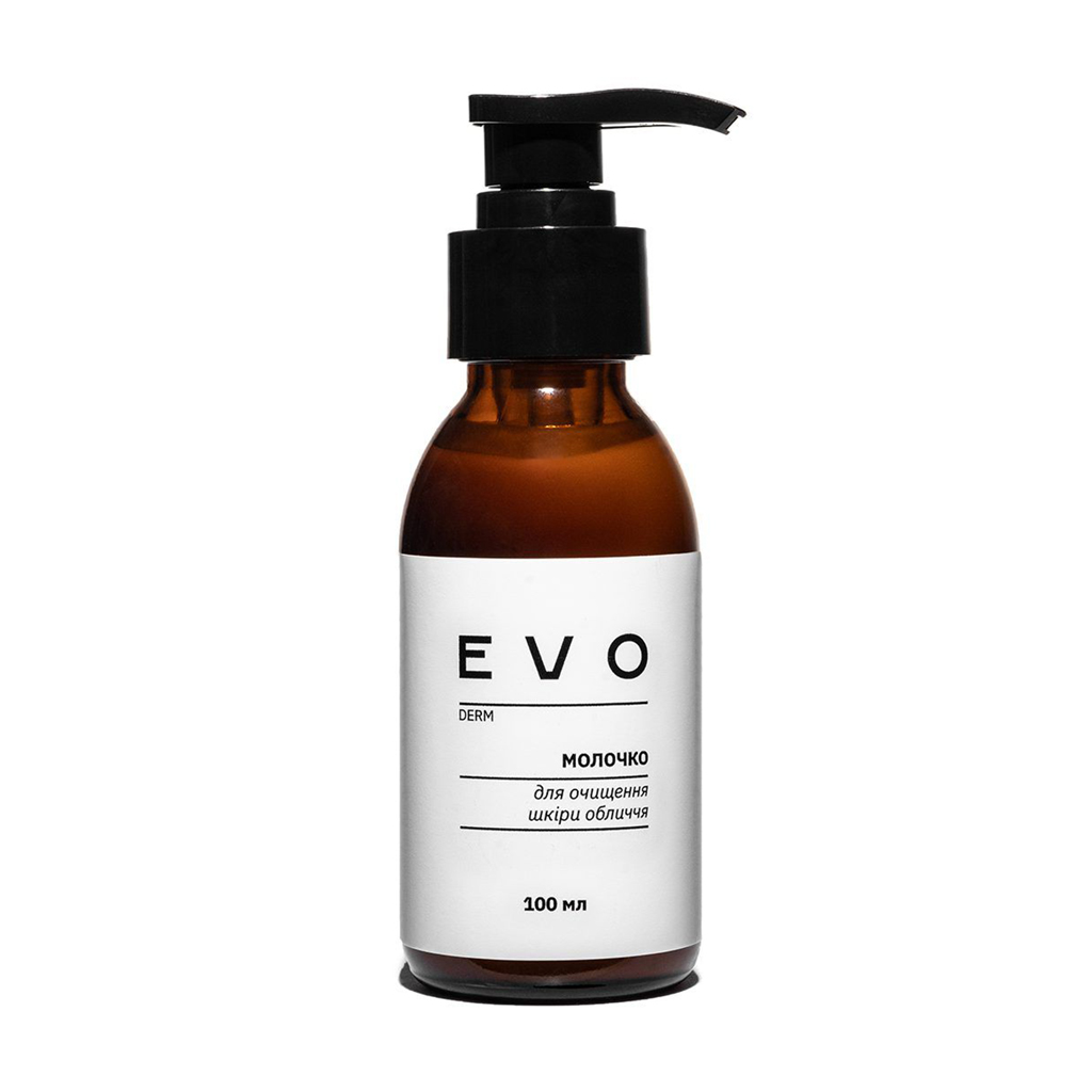 Уцінка! Молочко для очищення шкіри обличчя EVO derm, 100 мл